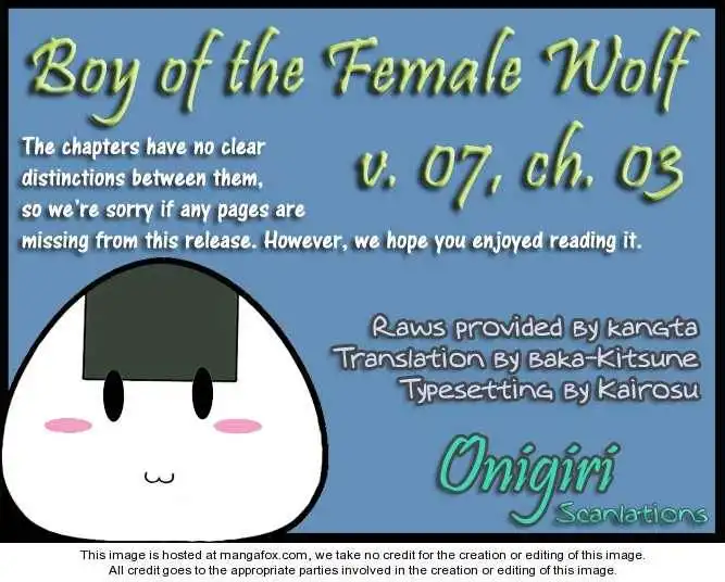 Boy of the Female Wolf Chapter 46 23